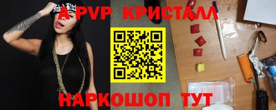 кокаин VHQ Аргун