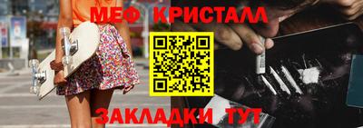 экстази Апрелевка