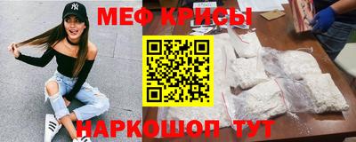 экстази Апрелевка