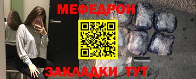 экстази Апрелевка
