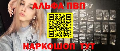 экстази Апрелевка