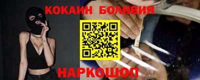 MDMA Апшеронск