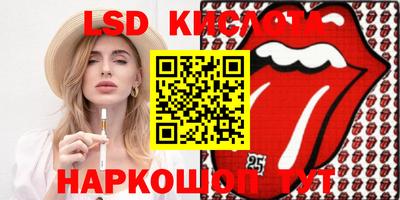 кокаин VHQ Аргун