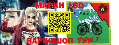 кокаин VHQ Аргун