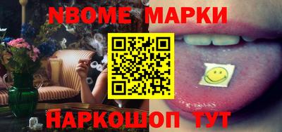 экстази Апрелевка