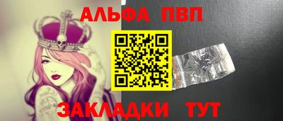 экстази Апрелевка
