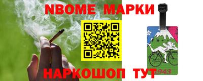 экстази Апрелевка