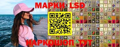 кокаин VHQ Аргун