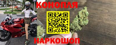кокаин VHQ Аргун
