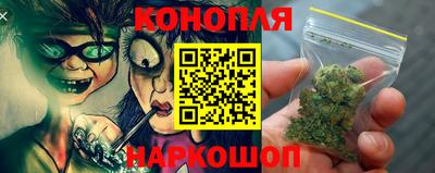 экстази Апрелевка