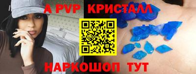 кокаин VHQ Аргун