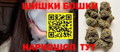 экстази Апрелевка