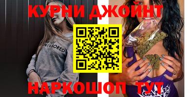 MDMA Апшеронск