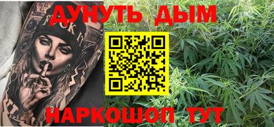 MDMA Апшеронск