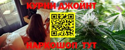 кокаин VHQ Аргун