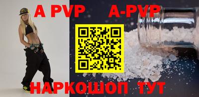 экстази Апрелевка