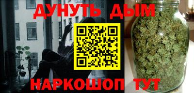 MDMA Апшеронск
