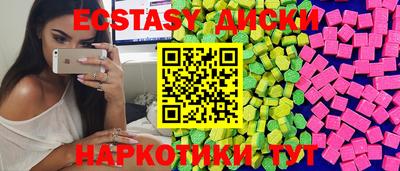 кокаин VHQ Аргун