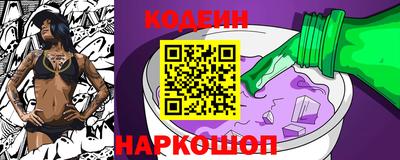 экстази Апрелевка