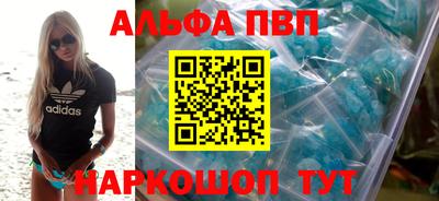 экстази Апрелевка