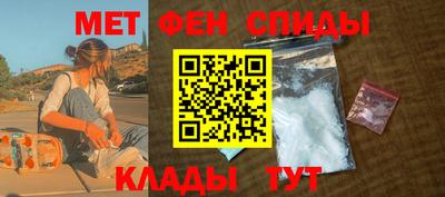 экстази Апрелевка