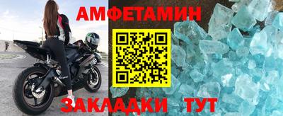 экстази Апрелевка