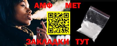 кокаин VHQ Аргун