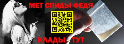 кокаин VHQ Аргун