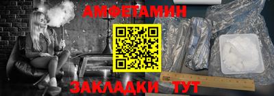 кокаин VHQ Аргун
