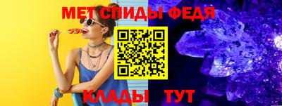 кокаин VHQ Аргун