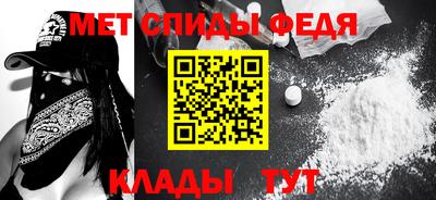 кокаин VHQ Аргун