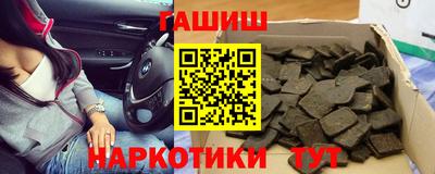 экстази Апрелевка