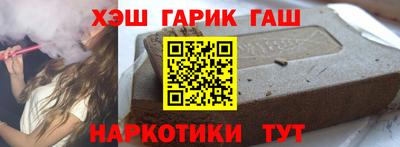 кокаин VHQ Аргун