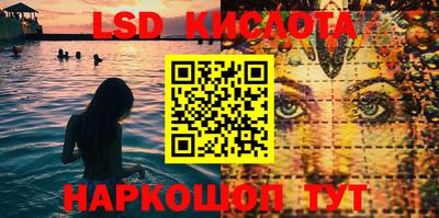 экстази Апрелевка